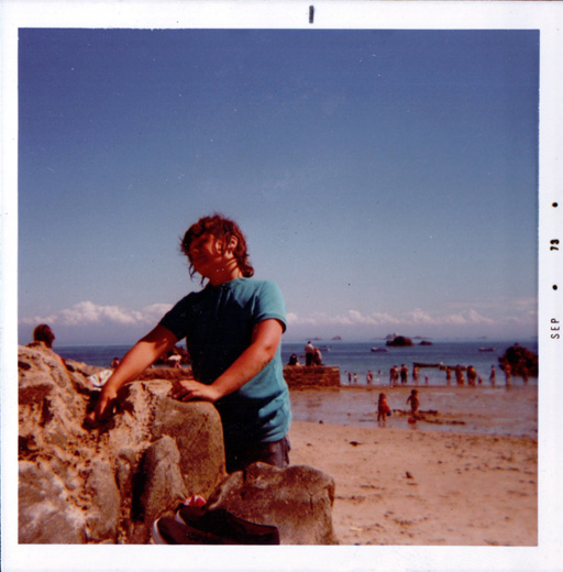 green island phew 1973